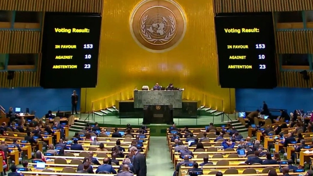 اقوام متحدہ میں غزہ جنگ سے متعلق اہم قرارداد منظور