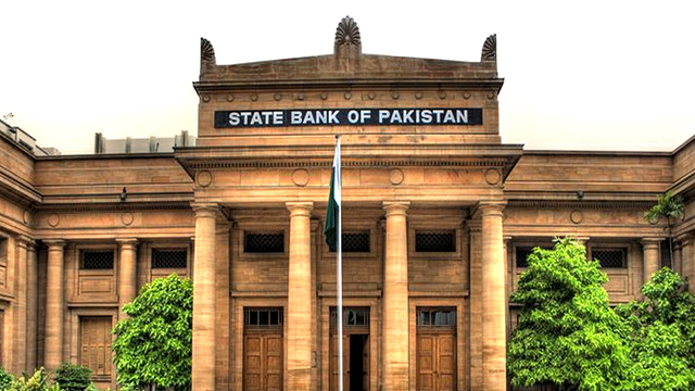 بینک ملازمین کیلئے اہم خبر؛ اسٹیٹ بینک نے بڑا اعلان کردیا
