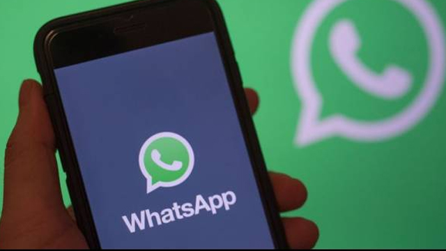 واٹس ایپ میں صارفین کی مدد کیلئے نئے ٹول کا اضافہ