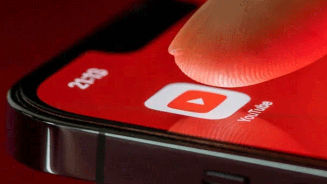 یوٹیوب میں ویڈیو چلانے کیلئے اہم فیچر کا اضافہ