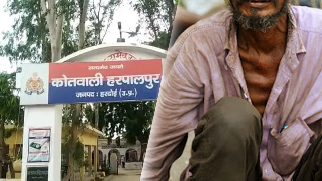 خاتون اپنے شوہر اور 6 بچوں کو چھوڑ کر بھکاری کے ساتھ فرار