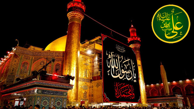 ایران میں کتنے لاکھ افراد کا نام حضرت علی (ع) سے منسوب ہے؟