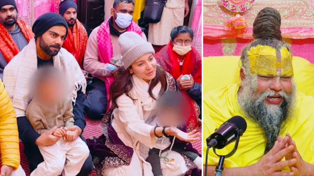 آؤٹ آف فارم کوہلی پنڈت کا سہارا لینے پر مجبور