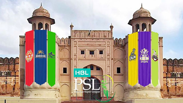 پی ایس ایل10؛ پلئیرز ڈرافٹ لاہور منتقل! تقریب کِس وقت شروع ہوگی؟