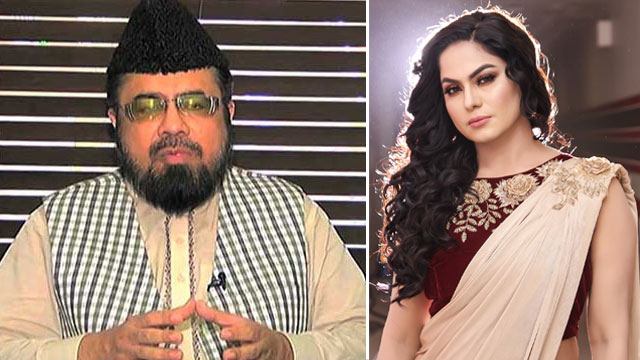 وینا ملک نے ایک مرتبہ پھر متنازع مفتی قوی کو آڑے ہاتھوں لے لیا
