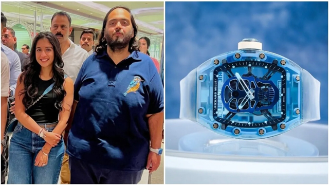 اننت امبانی نے دنیا کی قیمتی گھڑی پہن کر لوگوں کے ہوش اڑادیے