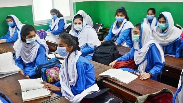 پنجاب کے پرائمری اسکولوں میں اے آئی تعلیم متعارف کروانے کا فیصلہ