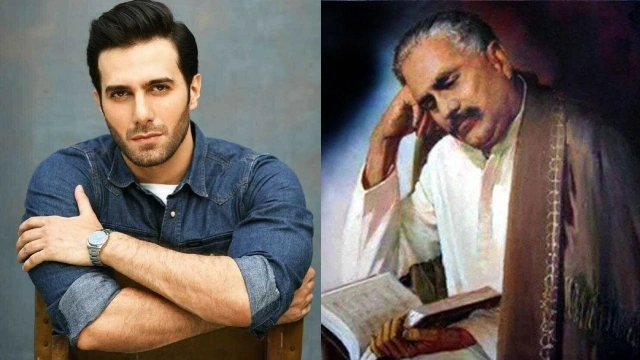 عماد عرفانی رشتے میں علامہ اقبال کے کیا لگتے ہیں؟ اداکار نے بتادیا