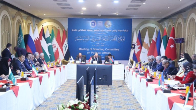 ایران کا صیہونی ملک کو بین الپارلیمانی یونین سے نکانے کا مطالبہ