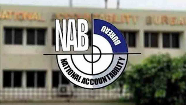 نیب نے نیومری پراجیکٹ گالف سٹی اور رکھ تخت پڑی ریفرنس دائر کردیا