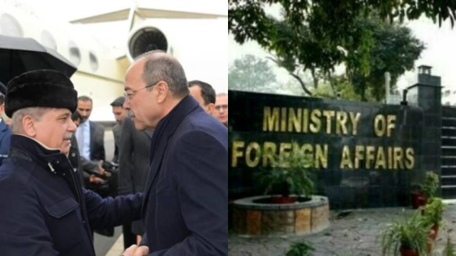 دفتر خارجہ نے وزیر اعظم کے دورہ ازبکستان کا اعلامیہ جاری کردیا