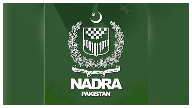 شناختی کارڈ اور بے فارم بنوانے والوں کیلئے اہم خبر؛ نادرا کا بڑا اقدام