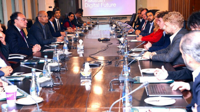 وزیر خزانہ کا ڈیجیٹل اثاثوں کیلئے مؤثر اور شفاف فریم ورک بنانے پر زور