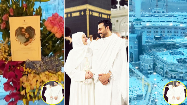 کبریٰ خان، گوہر رشید کے مکہ مکرمہ میں ولیمے کی ویڈیو وائرل