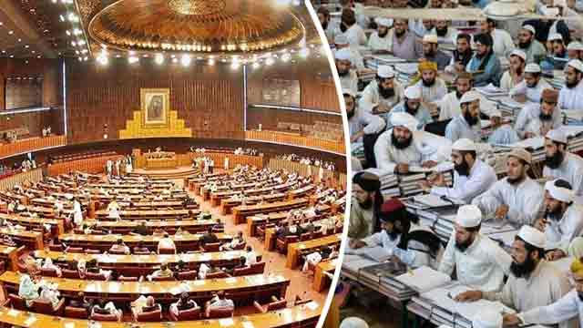 مدرسہ رجسٹریشن بل 2024 ایک تاریخی اصلاح