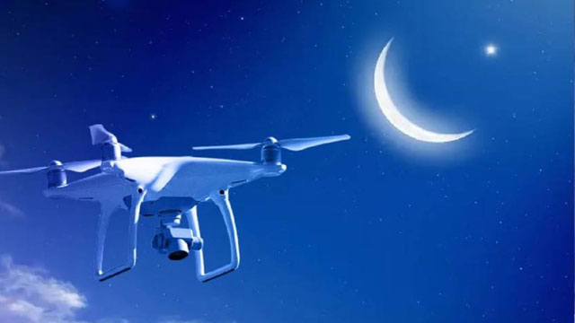 رمضان المبارک کا چاند دیکھنے کیلئے ڈرونز کی مدد لے لی، کس ملک نے؟