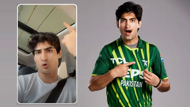 نسیم شاہ کا جڑواں بھائی مل گیا، ویڈیو وائرل