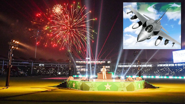 چیمپئنز ٹرافی؛ کون کون سے لڑاکا طیارے کرتب دیکھائیں گے؟