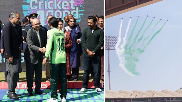 چیمپئنز ٹرافی؛ افتتاحی تقریب نے بھارتیوں کے دانتوں تلے پسنیہ نکال دیا