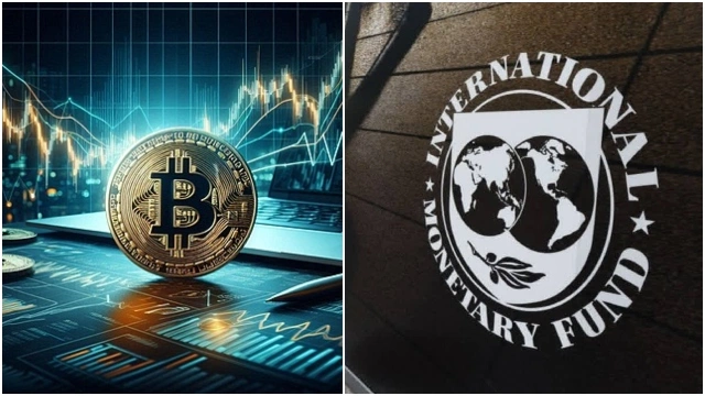 قرض کی منظوری مل گئی، بٹ کوائن کی خرید و فروخت پر پابندی عائد