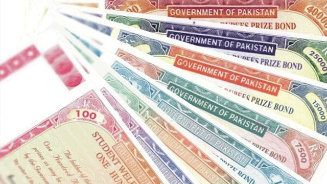 پرائز بانڈز 2025 کی قرعہ اندازی کا مکمل شیڈول جاری