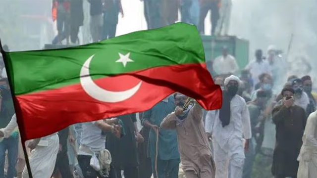 پی ٹی آئی کا آئی ایم ایف کو جمع کرایا گیا ڈوزیئر معیشت کو سبوتاژ کرنے کی کوشش ہے