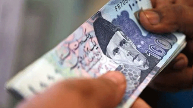 حکومت کا رمضان پیکیج: مستحق خاندان کو کتنے روپے ملیں گے؟