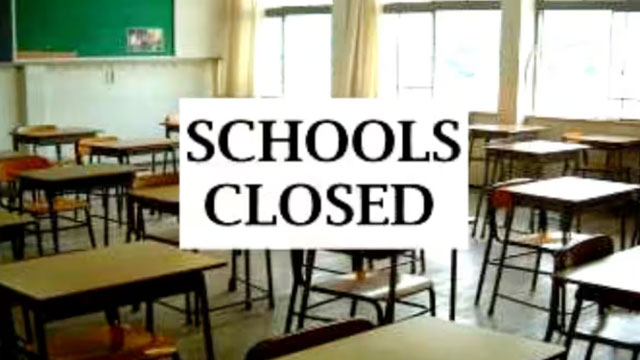 سیکیورٹی صورتحال کشیدہ؛ خیبرپختونخوا کے ضلع باجوڑ میں تعلیمی ادارے ایک ہفتے کیلئے بند کرنے کا فیصلہ