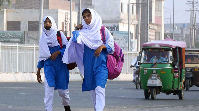 رمضان المبارک میں اسکولوں کے اوقات کار کیا ہونگے؟ اعلان ہو گیا