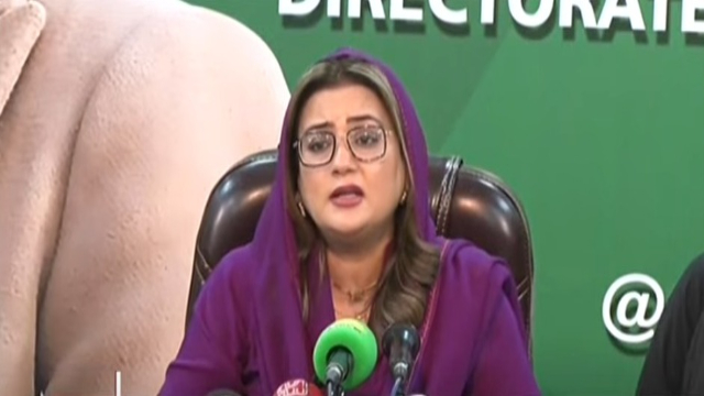 پاک فوج دہشتگردوں کا ڈٹ کر مقابلہ کررہی ہے، عظمیٰ بخاری