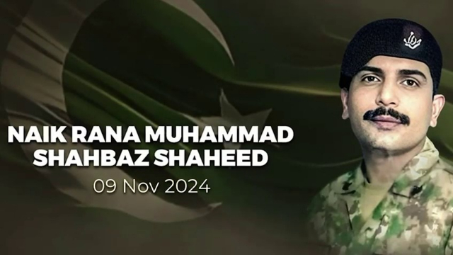 نائیک رانا محمد شہباز شہید؛ وطن کی راہ میں ایک اور لازوال قربانی