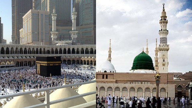 مسجد الحرام اور مسجد نبوی ﷺ میں اعتکاف کیلئے رجسٹریشن کی تاریخ کا اعلان
