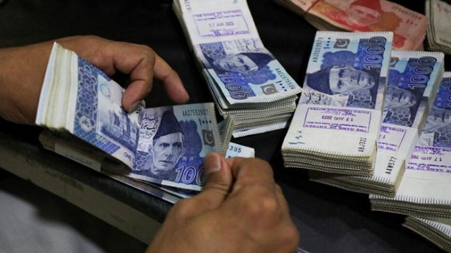 کیا رمضان پیکج کے تحت رقم کی ادائیگی پر بھی ٹیکس وصولی ہو گی؟