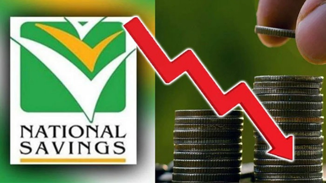 ریگولر انکم سرٹیفکیٹس میں منافع کی شرح کم ہوکر کتنی ہوگئی؟ جانیے