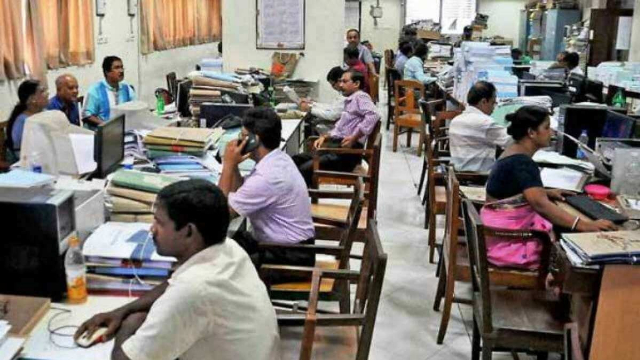 سرکاری ملازم کو ریٹائرمنٹ پر کتنی رقم ملے گی؟ اہم خبر آگئی