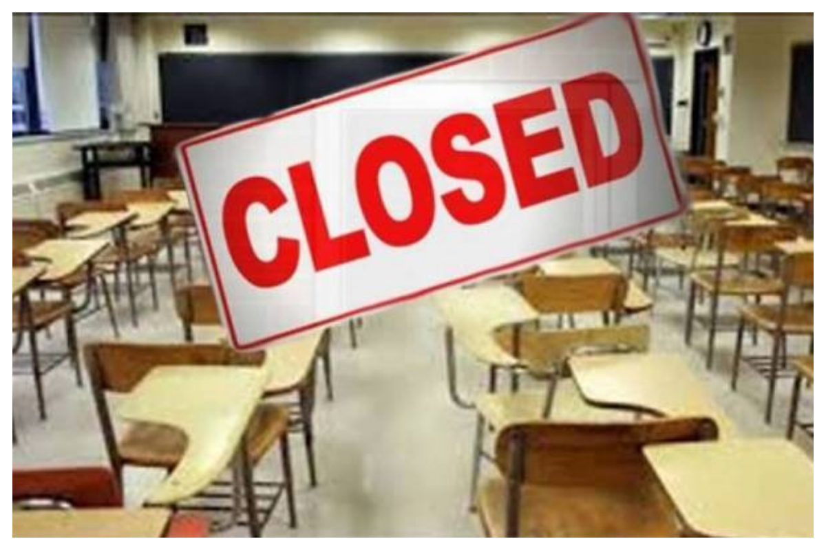 15 روز کے لیے تعلیمی سرگرمیاں معطل کرنے کا اعلان