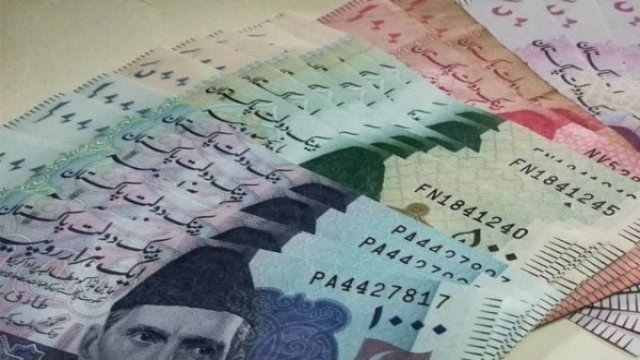اسٹیٹ بینک نے کرنسی نوٹوں سے متعلق بڑا فیصلہ کر لیا