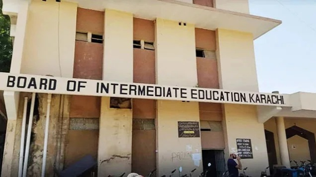 کرچی؛ انٹربورڈ نے امتحانی فارم جمع کرانے کی آخری تاریخ میں توسیع کردی