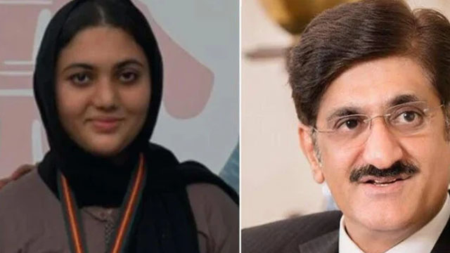 شطرنج کی بساط پر صوبے کے سربراہ کو شکست ہو گئی