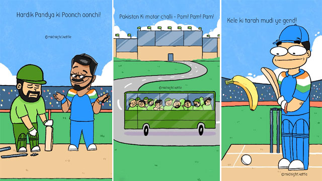 سدھو کی کمنٹری کا کارٹون ورژن سوشل میڈیا پلیٹ فارمز پر وائرل