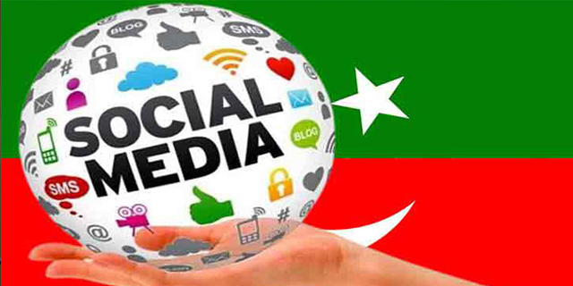 بانی پی ٹی آئی کا ایف آئی اے ٹیم کو ایکس اکاؤنٹ کے ہینڈلر کا نام بتانے سے انکار