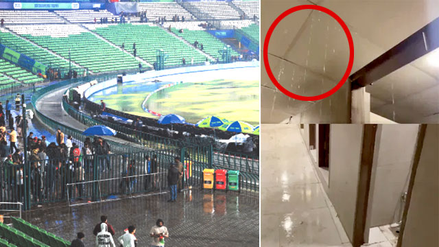 چند منٹوں کی بارش نے اسٹیڈیم کی تعمیر کا پول کھول کر رکھ دیا