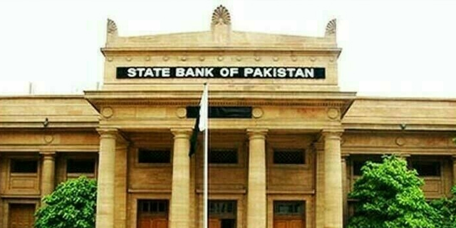 یکم جولائی کو ملک بھر میں بینک عوامی لین دین کے لیے بند رہیں گے