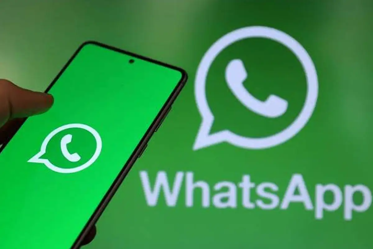 واٹس ایپ نیا فیچر