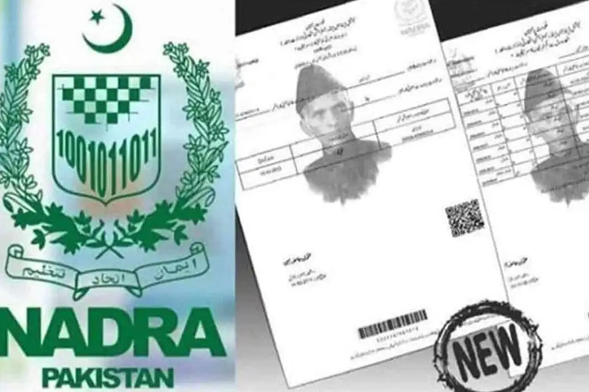 بچوں کے ب فارم بنوانے والے والدین خبردار!!! نادرا کا اہم اعلان