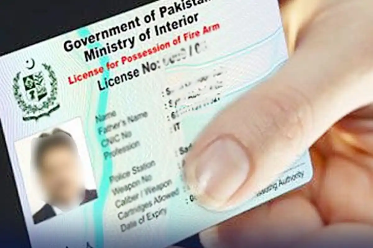 نادرا نے اسلحہ لائسنس کی خدمات نئے مرکز منتقل کر دیں