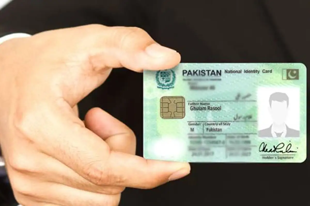شناختی کارڈ بنوانے والوں کیلئے بڑی خوشخبری