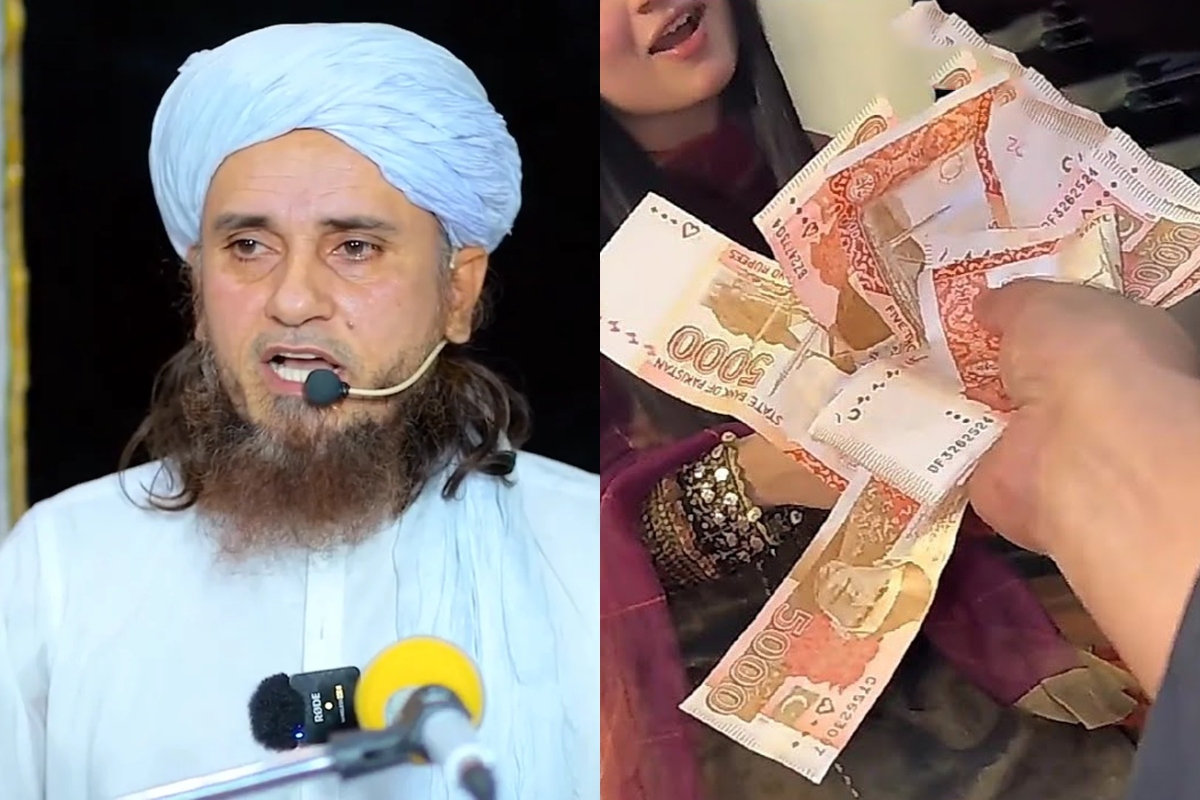 کیا اسلام میں عیدی کا تصور ہے؟ مفتی طارق مسعود نے بتا دیا