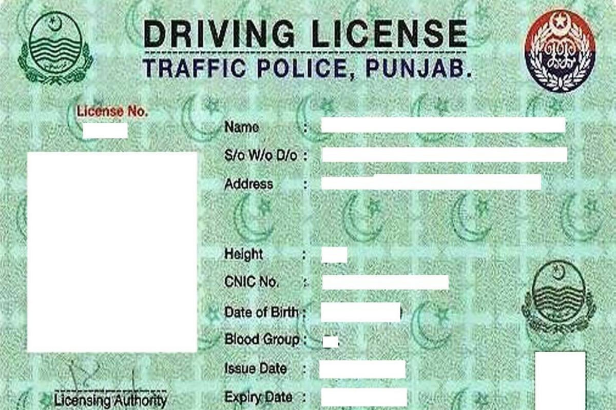 پنجاب میں ڈرائیونگ لائسنس کے اجرا میں ریکارڈ اضافہ