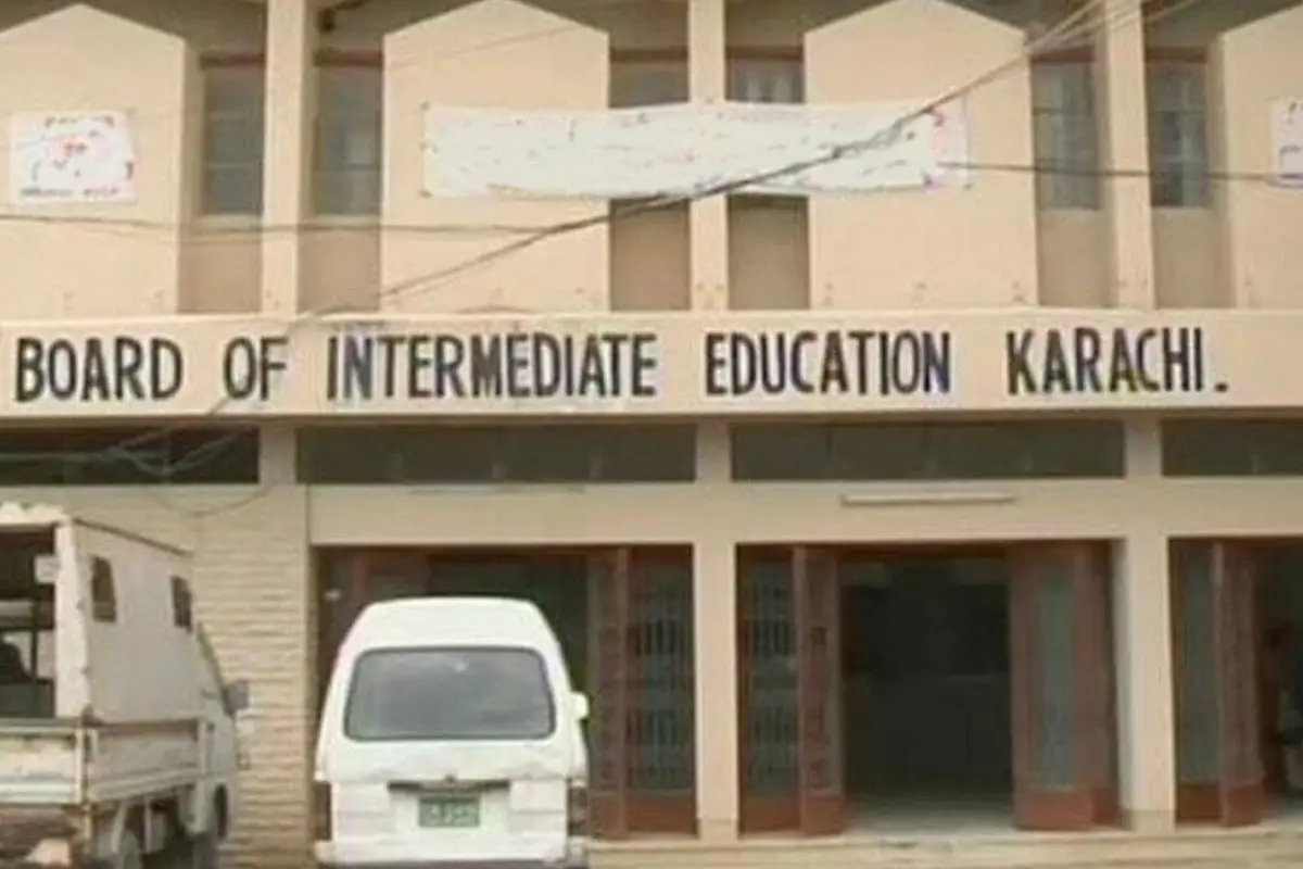 انٹر سال اول کے داخلوں کے مُنتظر طلبہ کیلئے بڑی خوشخبری